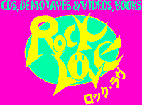 Rock-Love